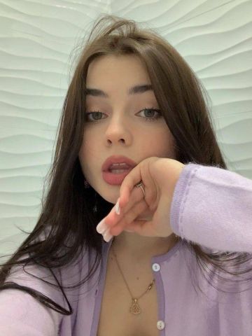 Фатима